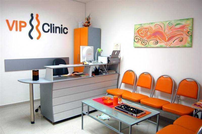 Vip Clinic EasyDoc   Gallery 1 